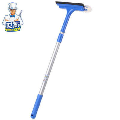 混批 世家20123 清洁卫士擦窗器 伸缩杆刮玻璃 清洗镜面