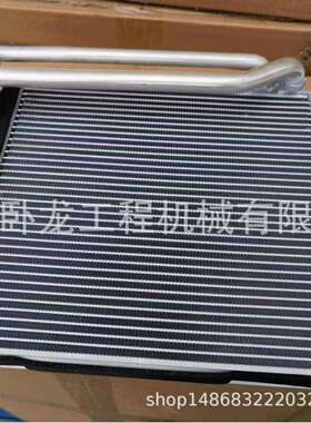 山推SE210-9 SE220-9 SE215-9挖掘机蒸发器芯J221-38D-010000