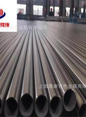 供应Haynes25钴基合金棒 UNS R30605高温合金板 可零切 耐蚀性强