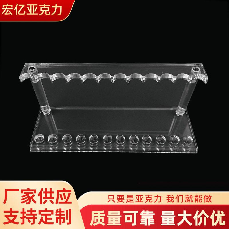 亚克力刀叉勺子餐具展示架透明有机玻璃笔筒文具架笔架12支可拆装