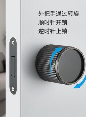 极简球形室门锁静具室内房奢间木门轻音磁吸门把手圆卧形通L510用