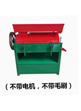 北京核桃脱皮清洗一体机 无电机 型号:BB5-M39267库号：M39267