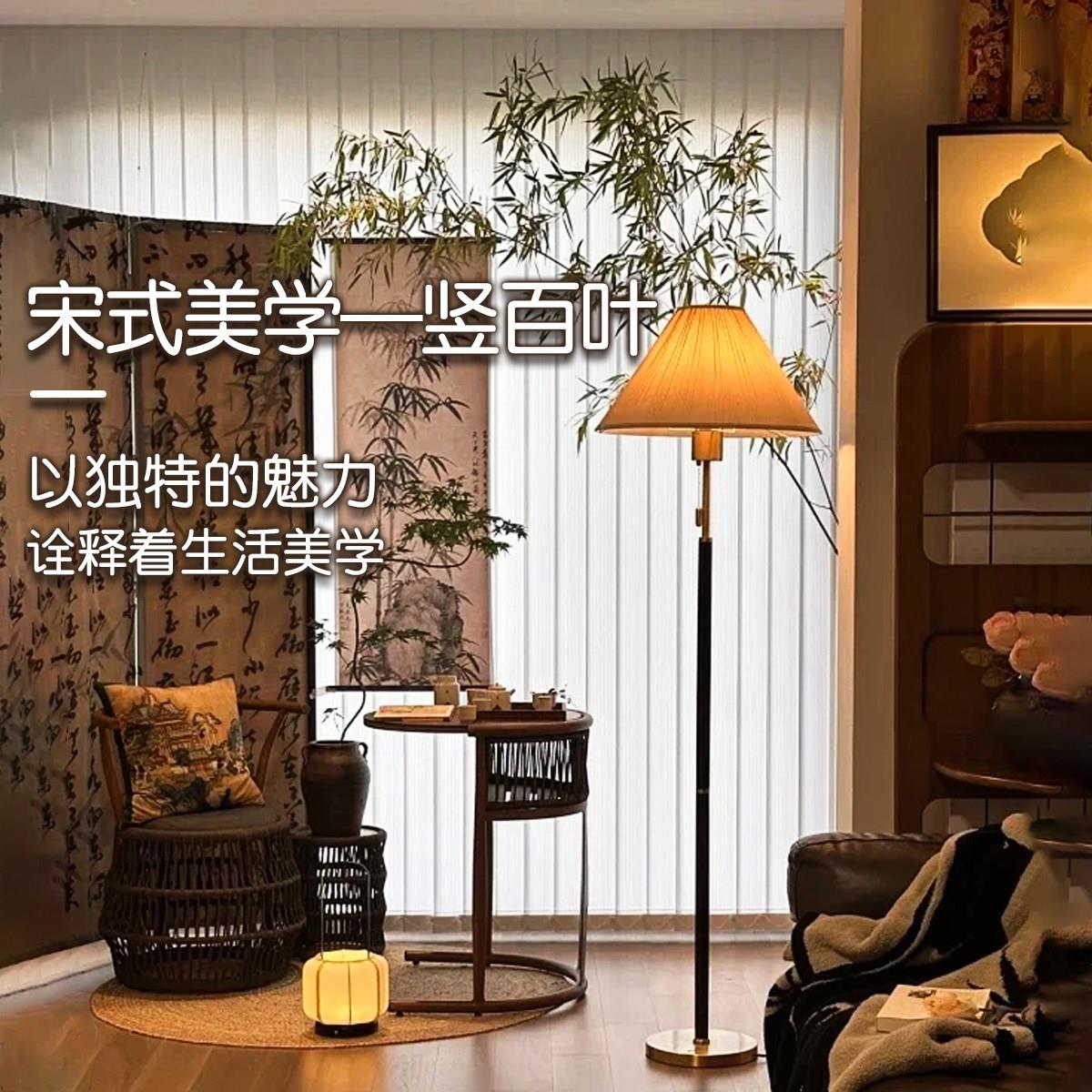 竖百叶窗帘遮光2025新款宋氏美学客厅阳台专用白色隔热遮阳隔断窗