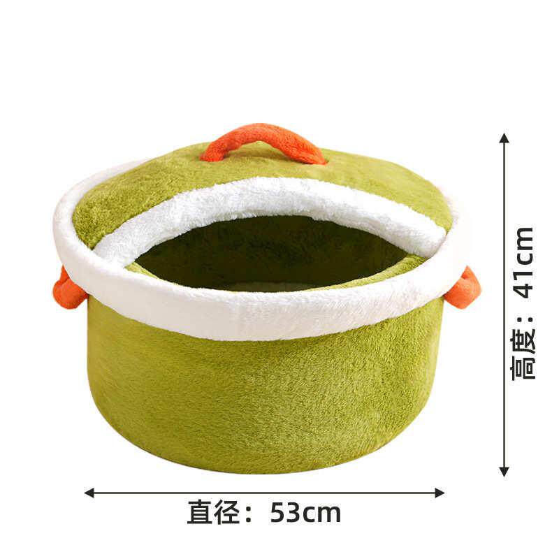 简约锅盖猫窝狗窝柔软舒适四季通用冬季保暖封闭式猫窝宠物用品,宠物/宠物食品及用品,猫窝/屋/帐篷/沙发,淘宝优惠券,粉丝福利购,淘宝优惠卷