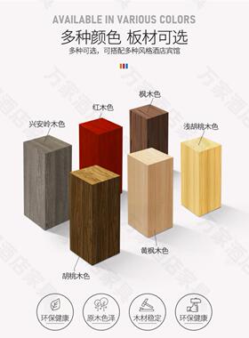 IL酒店床F77S9M59馆家宾标间全套定制客宿房床头单具双人民快捷旅