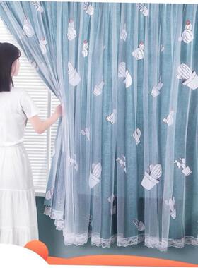 No Need to Punch Velcro Curtain Shading Yarn Window Curtains