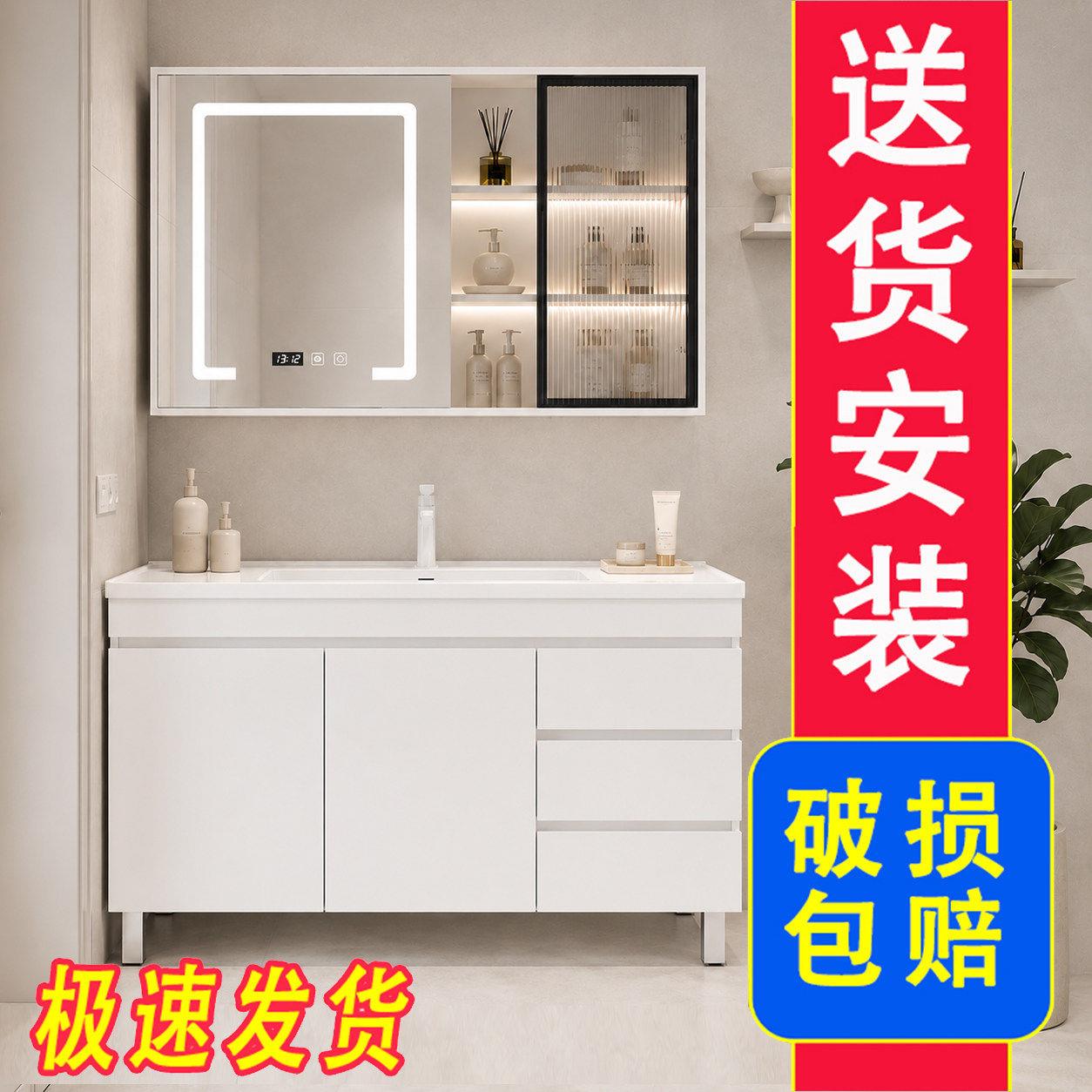 新款浴室柜组合陶瓷一体盆现代简约洗脸洗手盆柜卫生间洗漱台落地