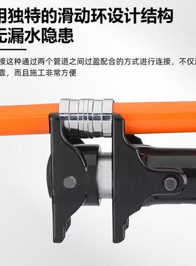充电液压滑紧钳BS-1632H电动便携式地暖扩管接管钳滑紧件卡压钳子