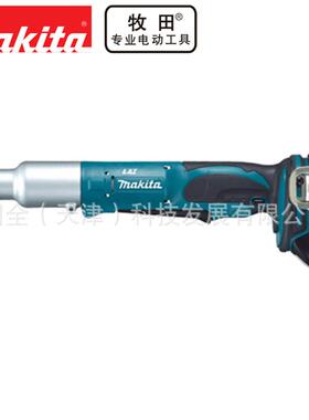 Makita牧田充电工具DTL063Z充电式角向冲击扳手3/8头18V锂电60Nm