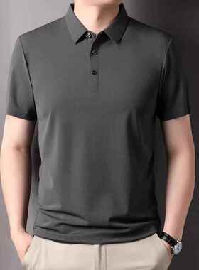 22/S3T09牌品蚕丝短袖恤男中青年纯男士休闲色真丝衫高端恤桑爸爸