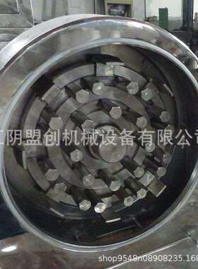 30B万材能碎粉机792锈钢材磨粉机打粉机免不费打样