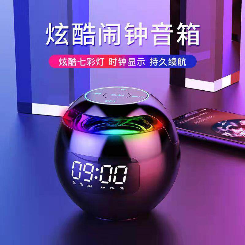 无线蓝牙音响大音量高音质迷你闹钟学生可充电小音箱AI智能低音炮