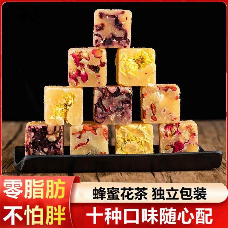 柠檬片蜂蜜冰糖冻干水果茶雪梨玫瑰枸杞洛神金丝皇菊花茶网红即溶