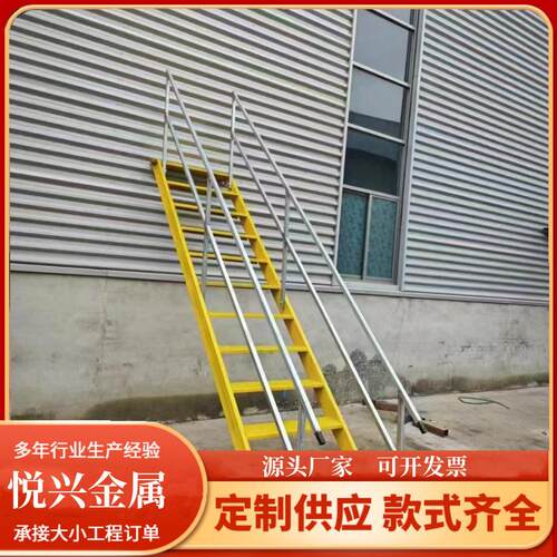 基坑斜梯钢结构斜梯建筑施工基坑梯防护斜楼梯上下安全楼梯直爬梯