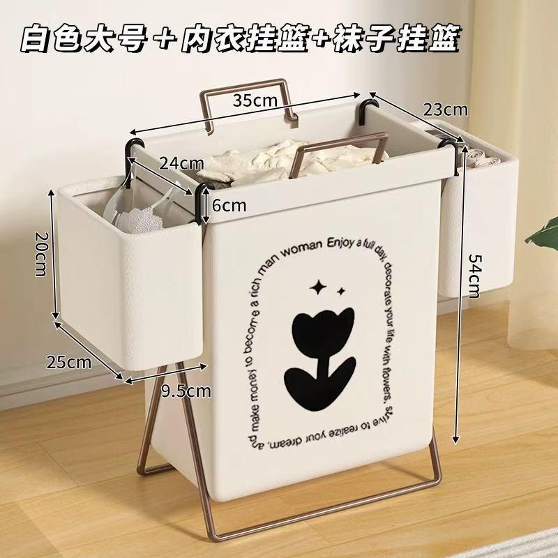 可折叠卫生间衣服收纳收纳脏衣篮