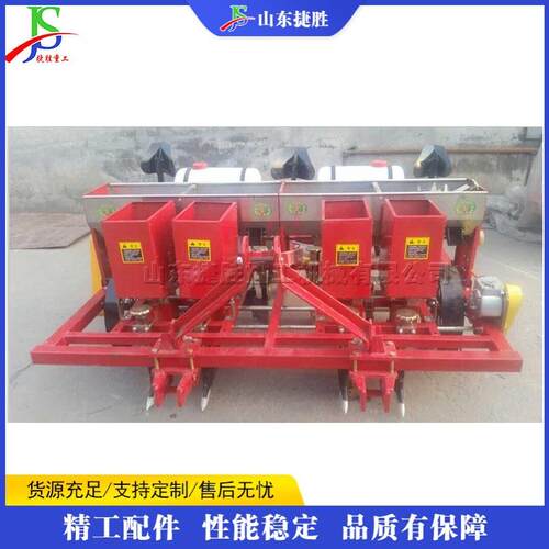 拖拉机后置式大葱移栽机 大葱种植机 农用栽葱机 葱苗移栽器