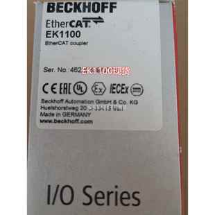 福德国进口ECKHOFFB EL2808倍模L块议价 E2008