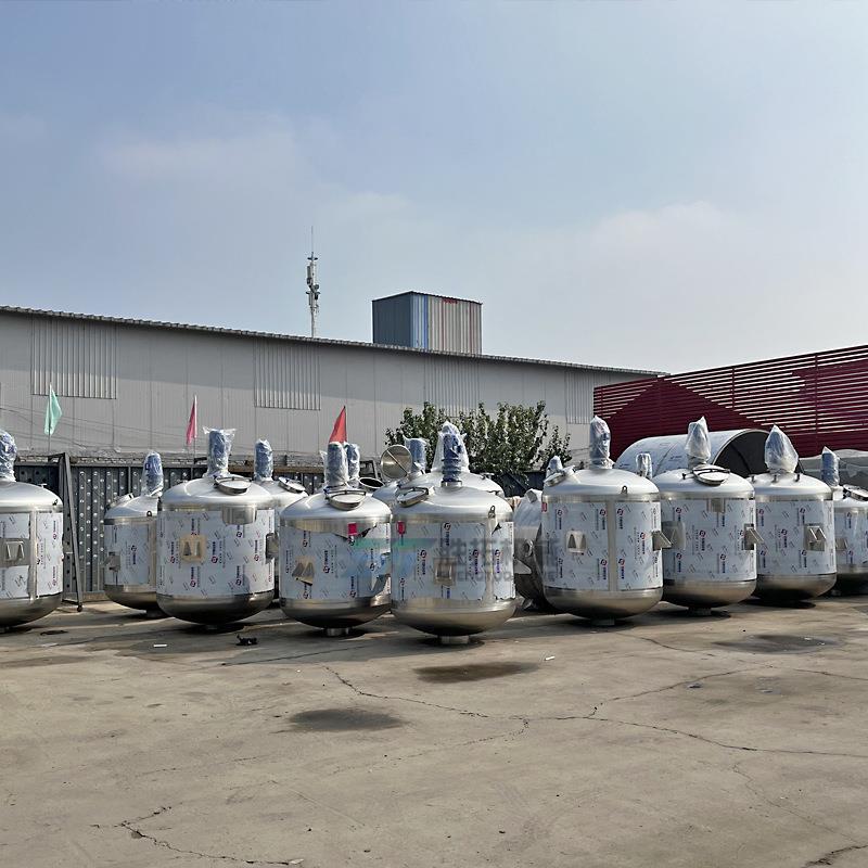 苍蝇胶反应釜板聚乙烯醇搅罐不真锈钢电加XAK拌热空黏鼠板胶水反
