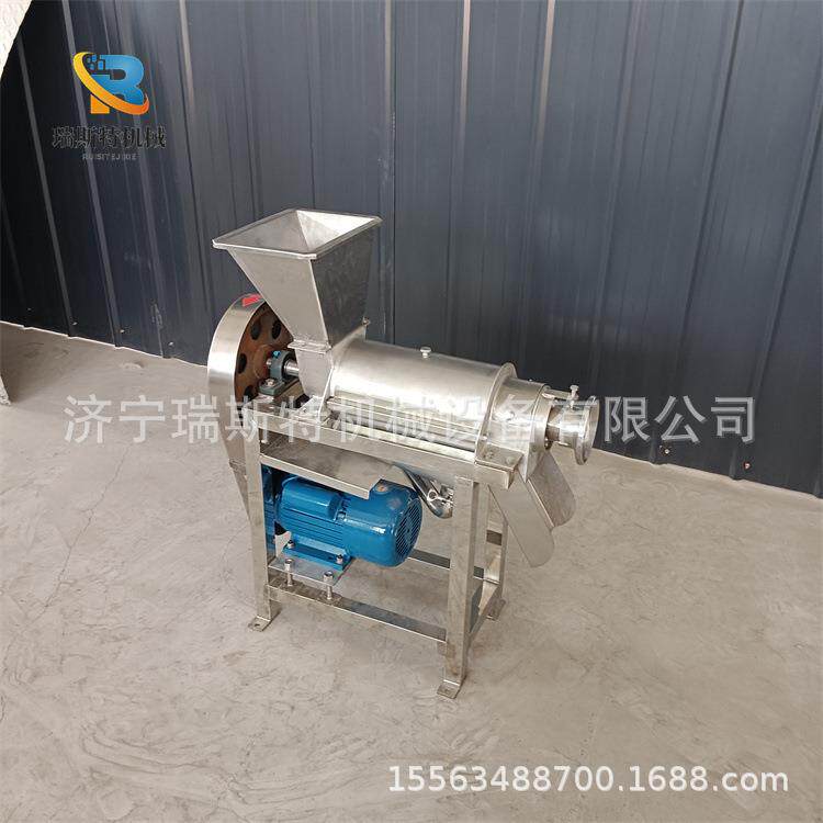 工业商用鲜榨果汁机 葡萄胡萝卜不锈钢榨汁机 大型螺旋果蔬原汁机