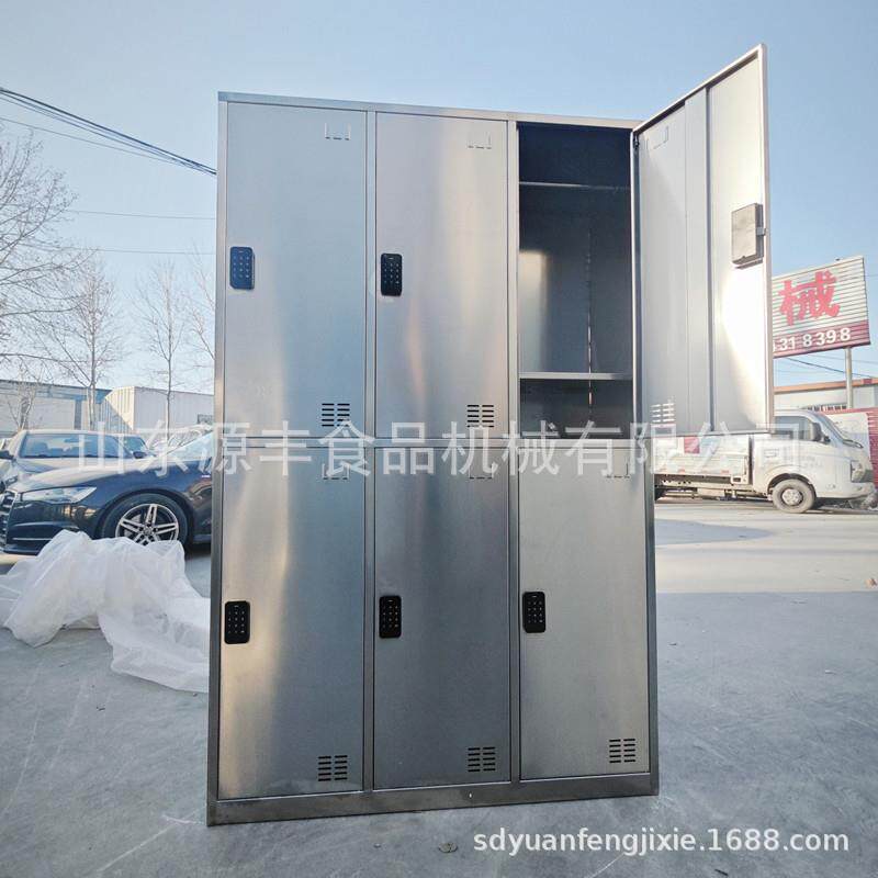 304不锈钢更衣柜无尘车间6门浴室带密码锁收纳柜员工宿舍储物柜