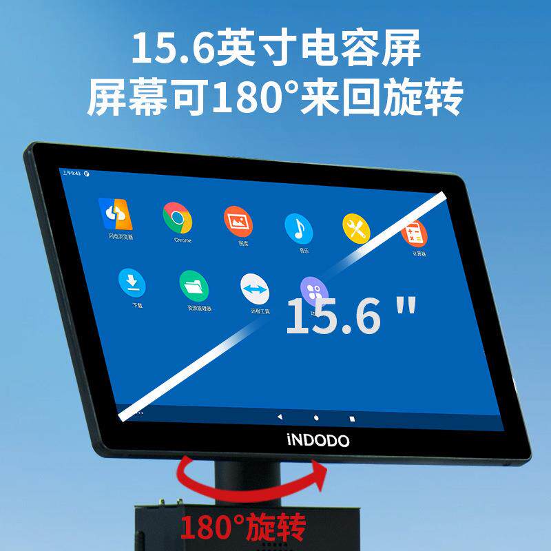 盈多多大型仓库分拣智能电子秤300kg称重商品出入库统计标签打印
