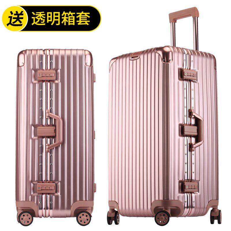 高档超大行李箱0女大容量60韩版拉杆箱男学生行密码4子皮箱26旅箱