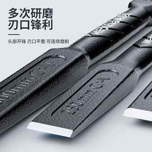 削铁如泥的凿子凿铁专用超硬锰钢手工凿铁錾子扁头木工水泥石头劈