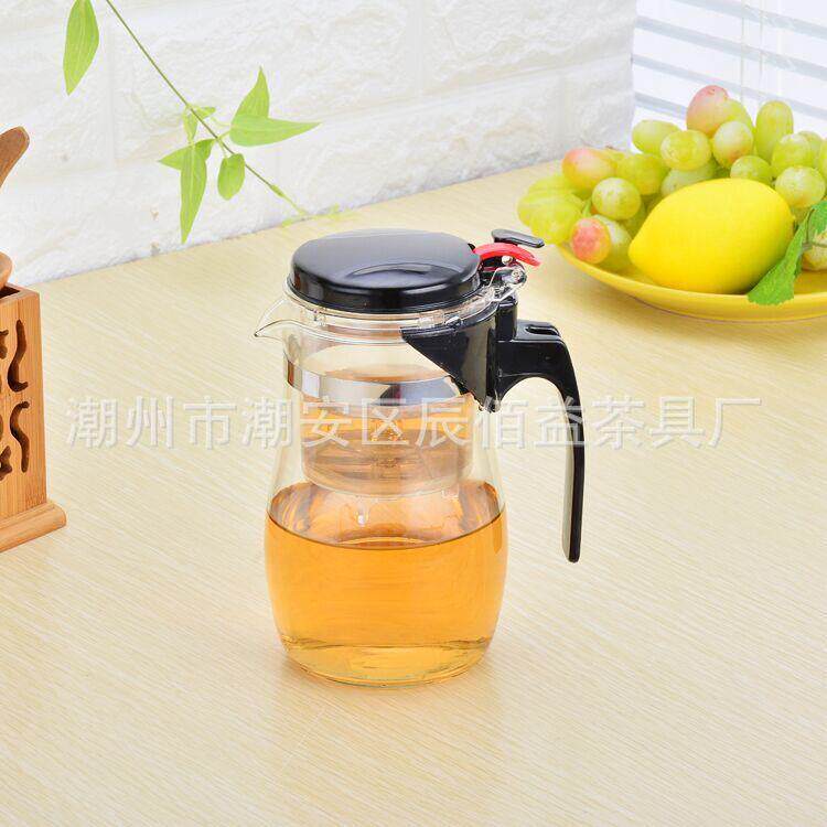 飘逸杯泡茶壶过滤杯玻璃杯壶750ml便携杯茶具茶水分离杯家用
