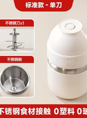 高档w能ttram北欧a沃朗小奶瓶婴幼儿宝宝专用食机料辅理打泥多功