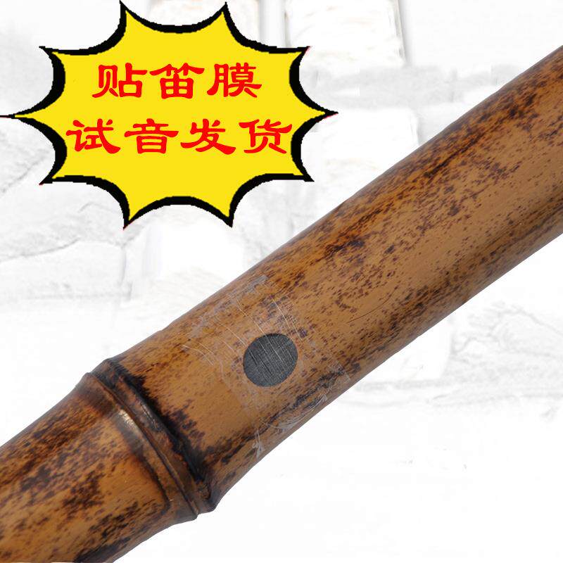 高档管先生一节子竹笛子精制横笛乐器初学入门演奏风成古人CDEFG