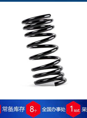 德国Lesjofors气弹簧springs62203