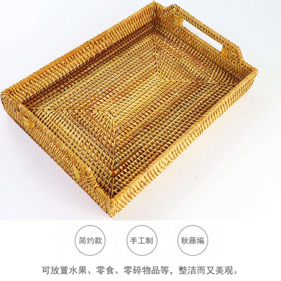 托盘藤编茶托水果盘欧式客厅创意家用简约现代