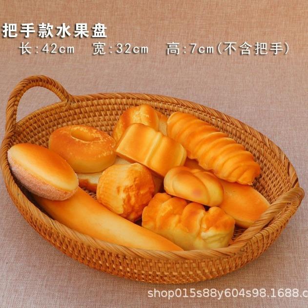 越南藤编收纳筐手工编织篮家用水果篮竹篮筐盛馍筐馒头筐