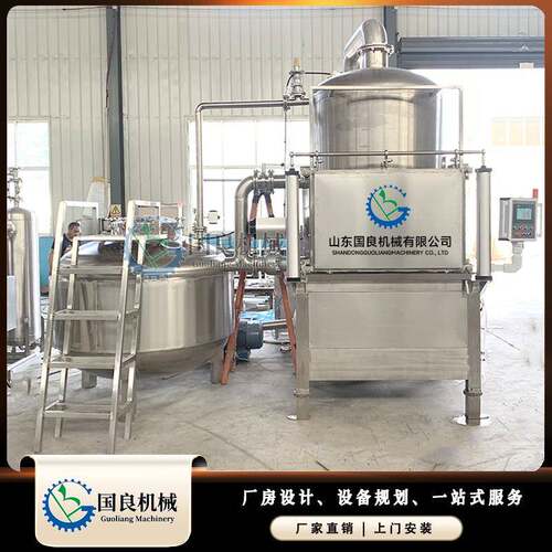 全自动果蔬脆加工设备香蕉脆片真空低温油炸机青萝卜深加工设备