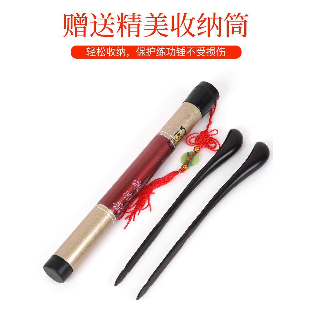 VLO扬槌琴琴锤扬琴练功大小号扬琴练功锤黑檀琴鸟型配筒子扬练习