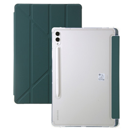 适用samsung三星galaxytabs9翻盖保护套s9+plus支架casecover