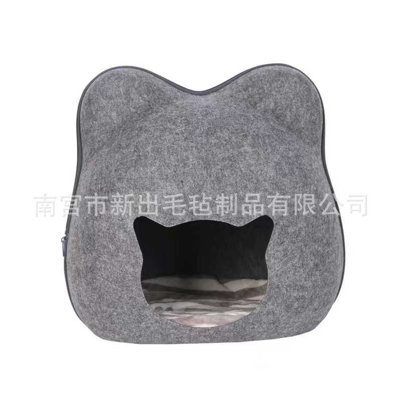 拆洗可猫造型头式床猫狗猫半封闭创意卡通猫窝网窝通用毛毡四季红,宠物/宠物食品及用品,猫窝/屋/帐篷/沙发,淘宝优惠券,粉丝福利购,淘宝优惠卷