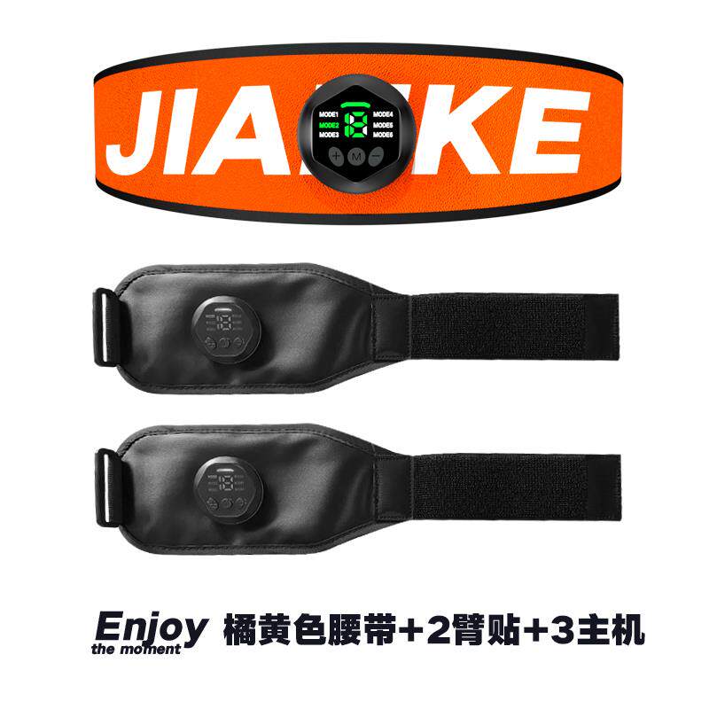 高档采健购产品腹部肌肉贴片,腹部健设备,懒惰腹部器机,瘦身运