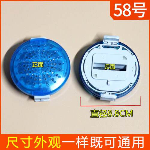通用LG波轮洗衣机过滤网圆形网袋LG T80FS54VN MEA61973201配件