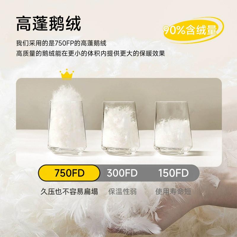 W7V鹅绒羽绒睡袋春秋户外成人露营便携超轻化保暖午休小体积防踢