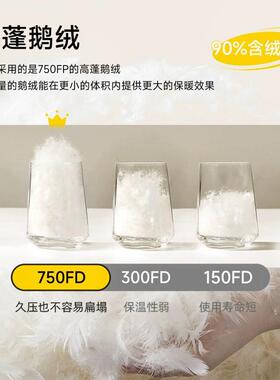 W7V鹅绒羽绒睡袋春秋户外成人露营便携超轻化保暖午休小体积防踢