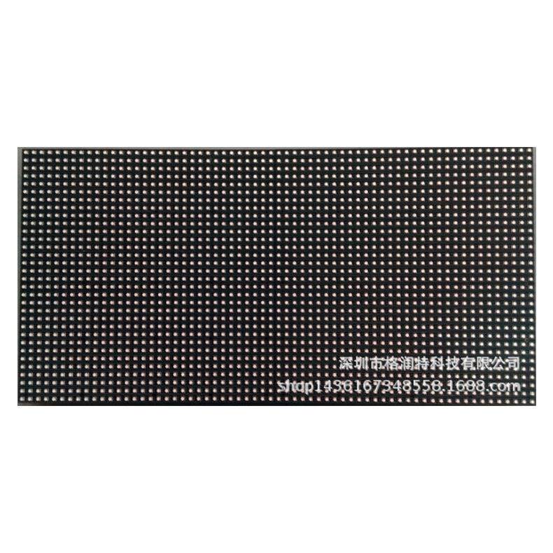 P6室内LED显示屏订制单元板全彩模组384*192LED display module