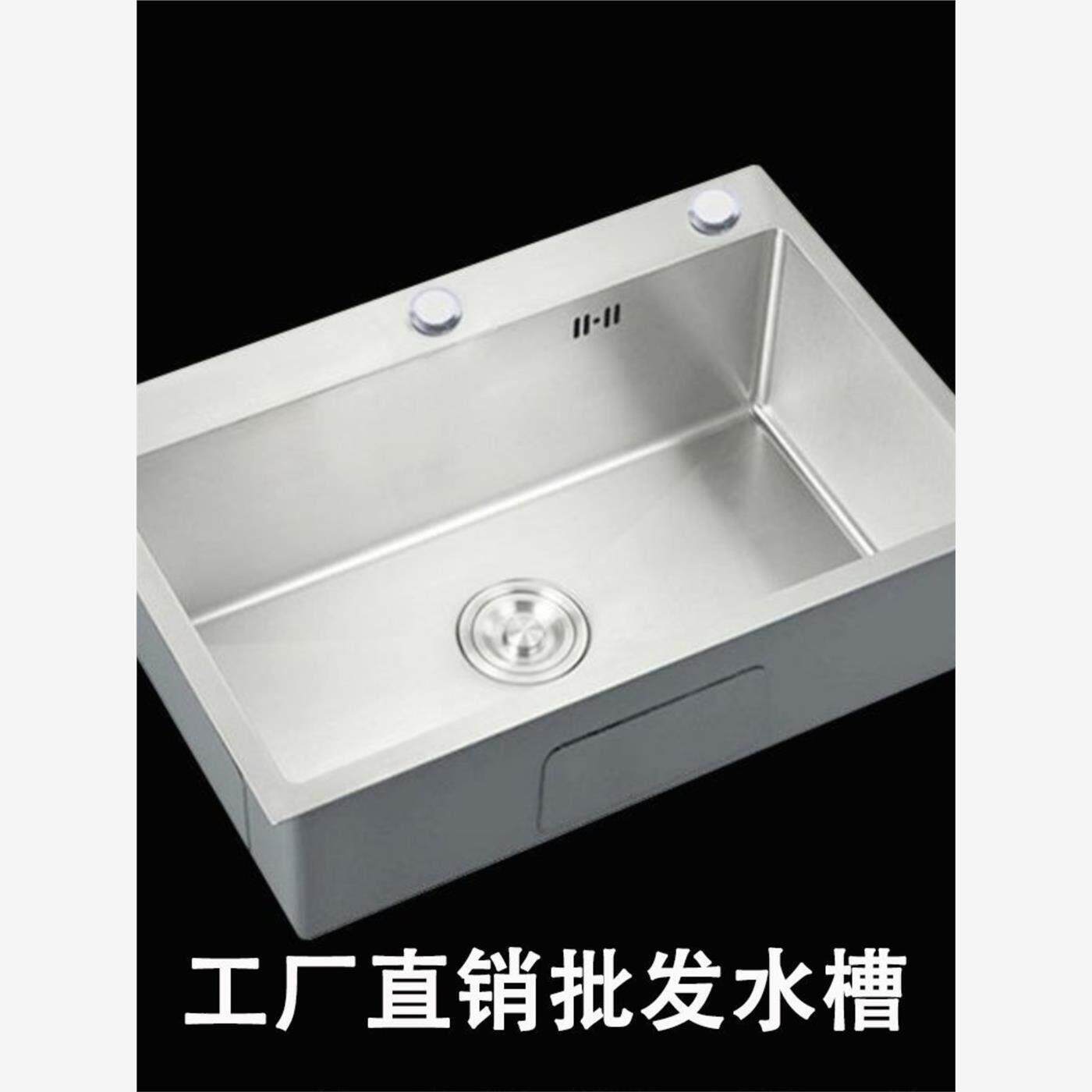 304不锈钢拉丝手工单水槽套装家用厨房台上台下洗菜洗碗盆水槽包