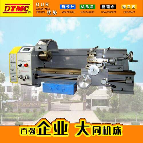 JY280V/JY280VF微型车床 家用车床 仪表车床 台式车床经济实惠