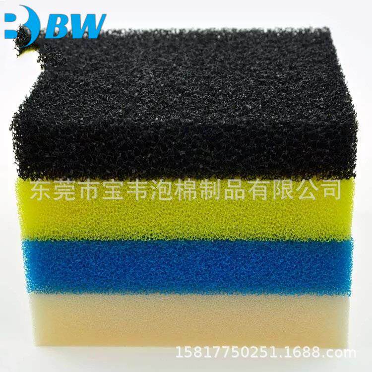 孔黑色过滤海JAM绵工业污水材处理过滤粗网状鱼缸棉水过滤绵片成