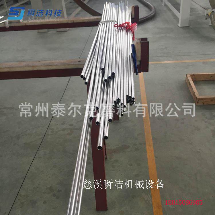 厂家销售管内壁喷砂机管内部自动喷砂机管子里面喷砂机