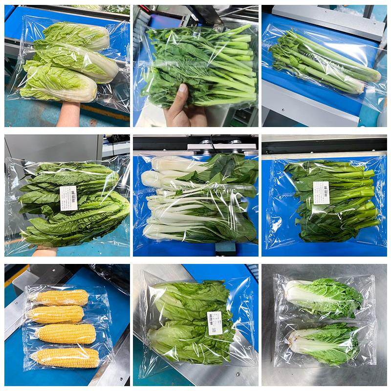 蔬菜叶菜自动包装机青菜胡萝卜黄瓜装袋机茄子辣椒大葱枕式包装机