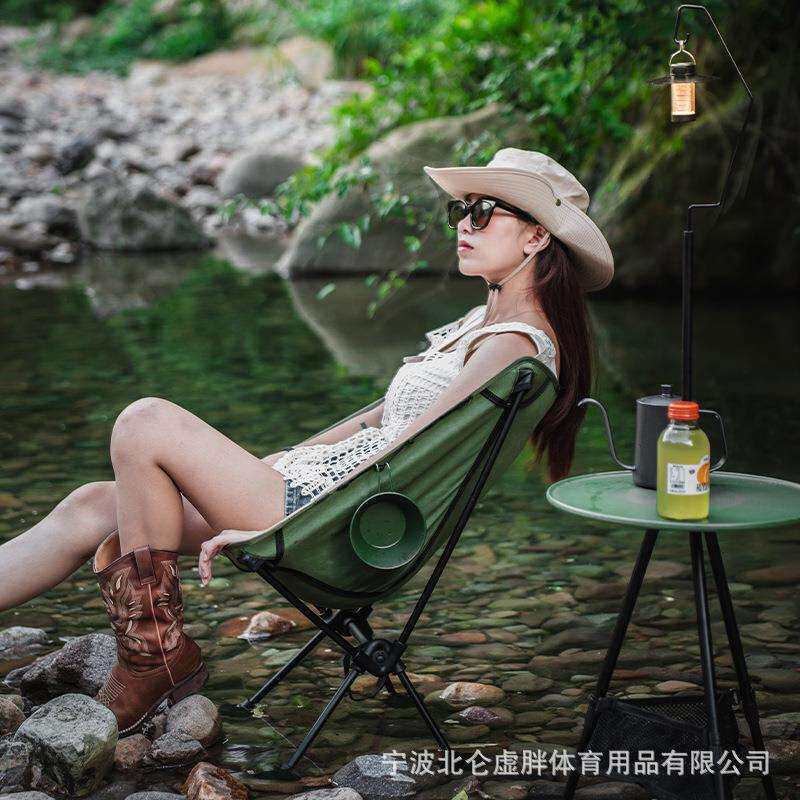 虚胖户外折叠椅子便携式超轻航空铝合金桌椅月亮椅野营可折叠图片