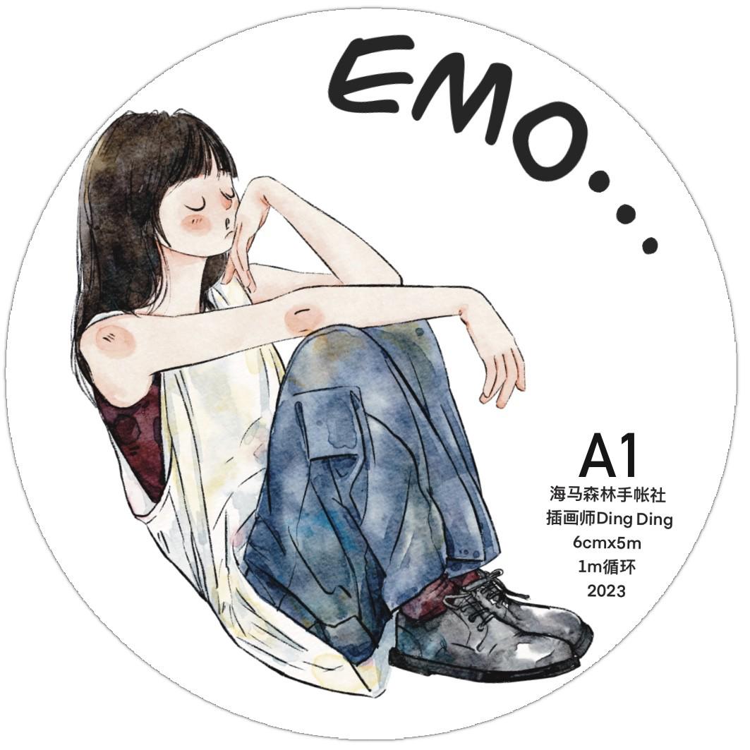 海马森林第一弹【A1#EMO】原创人物手账胶带和纸/PET百搭素材胶卷
