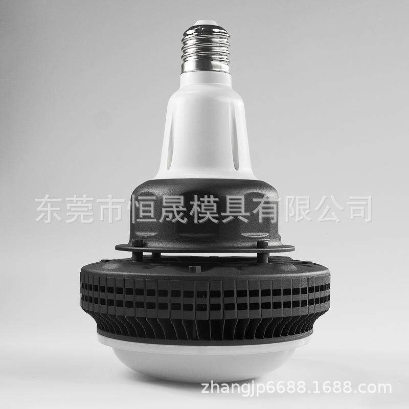 100W LED 工矿灯套件 铆接的方式联接 可防水鳍片散热器套件